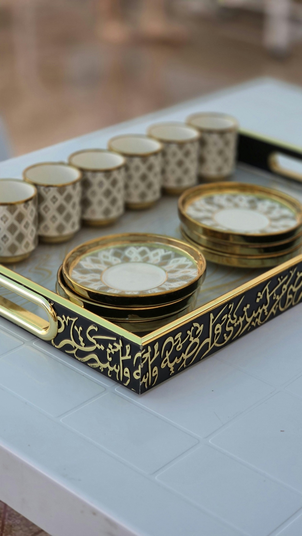 Tea collection